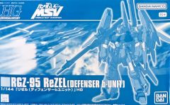 [중고] 플라스틱 모델 1/144 HGUC RGZ-95 리젤 (디펜서 b 유닛) [기동 전사 건담 UC MSV] 프리미엄 반다이 한정 [5066515]
