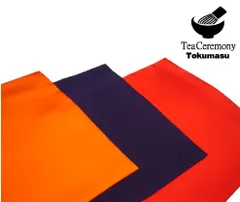 2026年最新】朱帛紗の人気アイテム - メルカリ