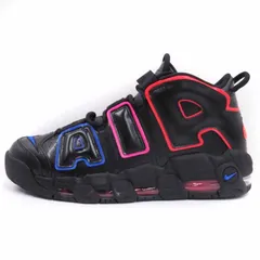 ナイキ NIKE タグ付き 23年 AIR MORE UPTEMPO ELECTRIC 96 エアモア 