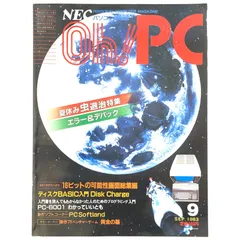 2025年最新】古文書入門講座の人気アイテム - メルカリ