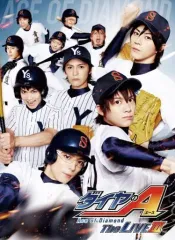 2026年最新】ダイヤのA The LIVE DVDの人気アイテム - メルカリ