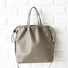 訳あり アーペーセー A.P.C. APC トートバック レディース グリーン TOTE NINON PUAAT M61833