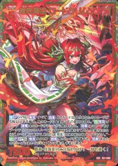 Digimon Collectors Blu-ray BOX -Tamers-… 2025年最新】クリムゾンの人気アイテム - メルカリ