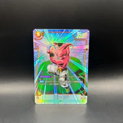 ドラゴンボールカードフュージョンワールド　魔人ブウ:純粋　SR★