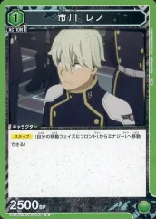 2025年最新】市川レノ ユニオンアリーナの人気アイテム - メルカリ