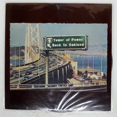 2025年最新】tower of power レコードの人気アイテム - メルカリ