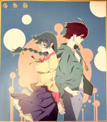 いのうえの 井上雄彦 満月編 いのうえの 井上雄彦 最後のマンガ展 満月編 図録 漫画｜Yahoo