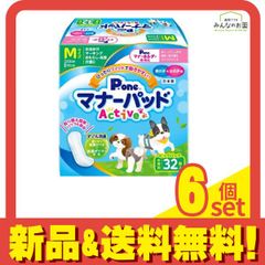 Item thumbnail for item a3c898bd-b5ca-4071-83c5-4e75056d162b