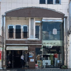 shop-thumbnail