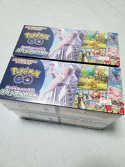 ポケモンカード　ポケモンGOスペシャルセット　4セット
