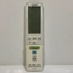 2025年最新】sharp エアコン リモコン a809jbの人気アイテム