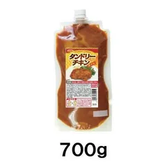 日本食研 タンドリーチキンオイル 700g【業務用】のサムネイル