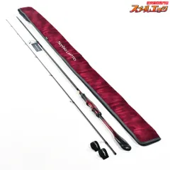 シマノSephia LIMITED 83L 保証書付きレア超美品！最終値下げ！ シマノSephia LIMITED 83L 保証書付きレア超美品！最終値下げ
