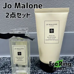 Jo Malone ジョーマローン バスオイル ハンドクリーム セット    　　　TKID