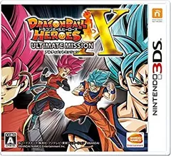 【中古】ドラゴンボールヒーローズ アルティメットミッションX - 3DS