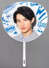 【中古】うちわ(男性) 向井康二(Snow Man) ミニうちわ 「Summer Paradise 2019」