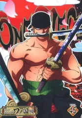 【中古】アニメDVD ONE PIECE ワンピース 20THシーズン ワノ国編 PIECE.45