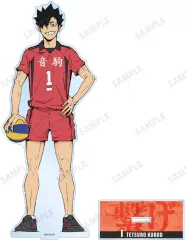 【中古】アクリルスタンド・アクリルパネル 黒尾鉄朗 特大アクリルスタンド 「劇場版ハイキュー!! ゴミ捨て場の決戦」