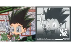 【中古】コレクションシール HH6-24[SR]：ゴン