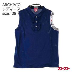 美品 archivioアルチビオ ノースリーブポロシャツ レース花柄 イエロー
