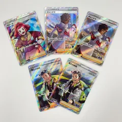 ブランシェ　スパーク　キャンデラ　SR 各10枚　まとめ売り 2025年最新】ポケモンカード sr ブランシェの人気アイテム