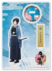 【中古】アクリルスタンド・アクリルパネル 15.大和守安定 アクリルフィギュア 「刀剣乱舞-ONLINE-」