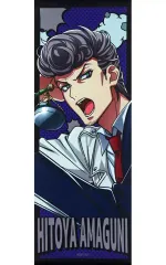 2025年最新】ヒプノシスマイクタペストリーの人気アイテム - メルカリ