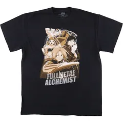 2025年最新】ハガレン tシャツの人気アイテム - メルカリ 2025年最新】ハガレン tシャツの人気アイテム - メルカリ