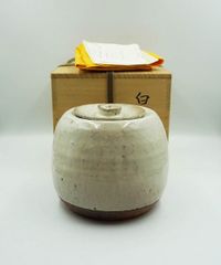 香合 大亀 四代眞清水蔵六 - メルカリ