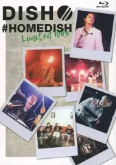 2025年最新】HOMEDISHの人気アイテム - メルカリ