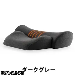 2025年最新】首と肩がホッとする枕の人気アイテム - メルカリ 2025年最新】首と肩がホッとする枕の人気アイテム - メルカリ