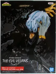 Amazon | バンプレスト 僕のヒーローアカデミア THE EVIL