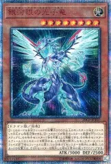 遊戯王 10000種突破記念 SPECIAL PACK 帯付き 未開封 2025年最新】10000種突破記念スペシャルパックの人気アイテム