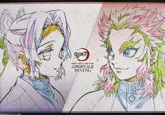 2025年最新】Wチャンス ポスター 煉獄の人気アイテム - メルカリ