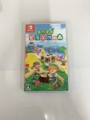 ！Nintendo Switch スイッチ　ソフト　あつまれ どうぶつの森【ゲームソフト】【1】
