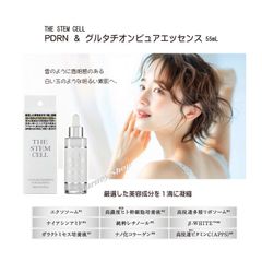 大特価！THE STEM CELL PDRN＆グルタチオン ピュアエッセンス 55ml　ピュアエクソソーム 美容液 ステムセル エイジングケア 年齢肌 透明感 PURE ESSENCE EGF ポリデオキシヌクレオチド DNA ヒト幹細胞 キメ ハリ