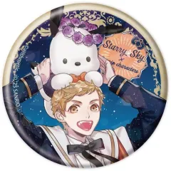 2025年最新】日直バッチの人気アイテム - メルカリ