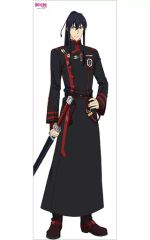 [중고] 태피스트리 간다 유우 등신대 태피스트리 [D.Gray-man HALLOW]