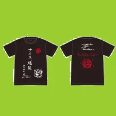 2025年最新】高橋李依 直筆サインの人気アイテム - メルカリ