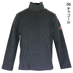 【旧品番／チャコール】 綿95％ タートルネック 子供 キッズ 無地 フライス タートル ネック ストレッチ V.O.A 110-170cm 入園 入学 通園 通学 【送料無料】