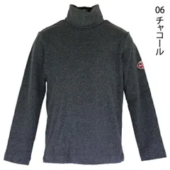 【旧品番／チャコール】 綿95％ タートルネック 子供 キッズ 無地 フライス タートル ネック ストレッチ V.O.A 110-170cm 入園 入学 通園 通学 【送料無料】