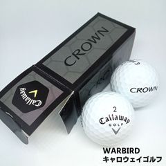 WARBIRD キャロウェイゴルフ ゴルフボール ２個入 CROWN特典