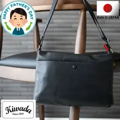   ショルダーバッグ サコッシュ メンズ レディース レザー 斜めがけ 小さめ ショルダーバック 40代 50代 60代 70代 本革 日本製 父 実用的 誕生日 プレゼント 父の日 2024 実用的 おすすめ 母の日 還暦祝い 男性 木和田 kiwada 9