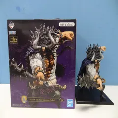 ☆カイドウ 百獣海賊団 コンプリートセット - メルカリ