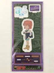 ♪) 灰原哀  アクリルスタンド  名探偵コナン [10]