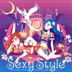 [중고] 애니메이션계 CD STAR☆ANIS/Sexy Style