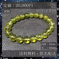 Item thumbnail for item f6a16af3-da46-4016-9da4-c0ee65765969