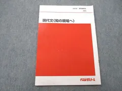 2024年最新】笹井厚志の人気アイテム - メルカリ