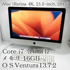 Apple製品 Apple製品