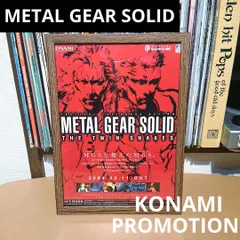 METAL GEAR SOLID the twin snakes　MGS　宣伝